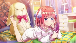 中野二乃