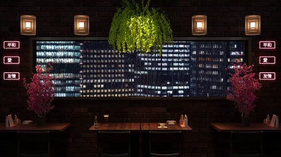 东京雨夜咖啡馆