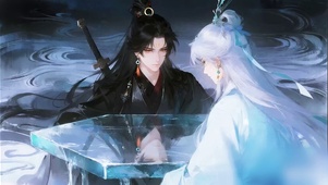 高山流水的魔仙友谊