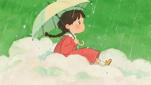 护眼小清新