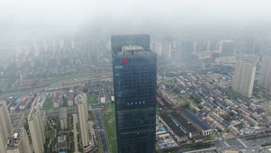 云中