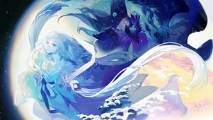 静默