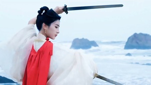 美女矝丹