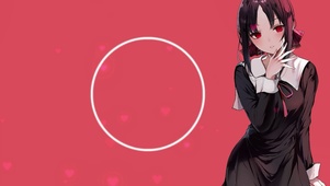 四宫辉夜