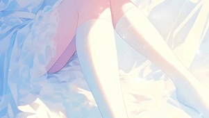 清纯控