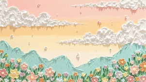 山峦花影渐变景