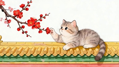 梅花下猫咪