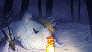 雪中醉酒