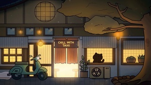 街边小店
