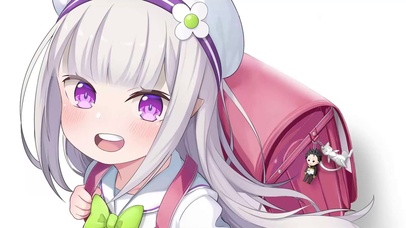 小萝莉爱蜜莉雅