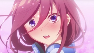 中野三玖