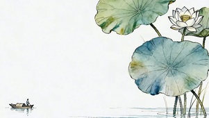 荷花小溪流水