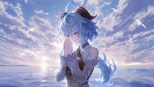 甘雨丨晴海聆风丨