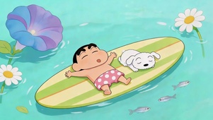 蜡笔小新夏日悠闲水上漂浮
