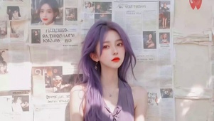 治愈洒脱慵懒小仙女