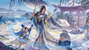 瑞雪纷华