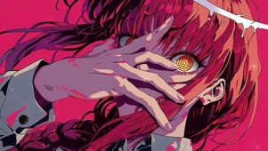 轮回眼