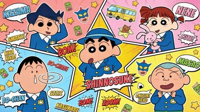 春日部五人组的快乐日常