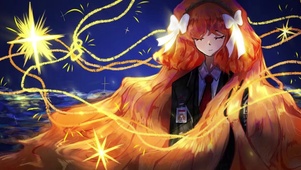 少女