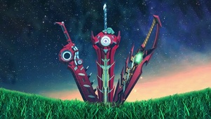 武器