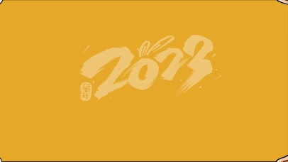 新年兔子兔年黄色国潮