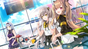 女孩们