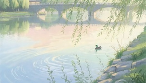清新河畔