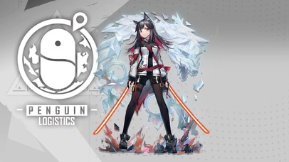 明日方舟德克萨斯