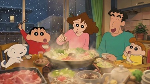 蜡笔小新一家冬日火锅聚会