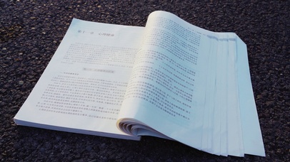 4k清晨阳光书本意境