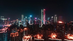 炫酷城市夜景