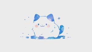 可爱喵