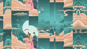 唯美插画风情人节浪漫