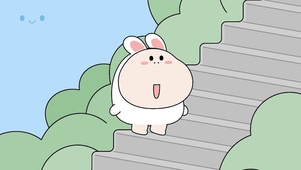 三尺童子-一起爬山吗