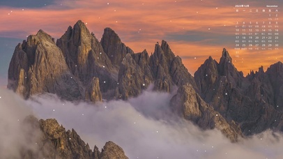 十二月日历3