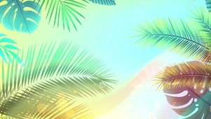 夏日清新
