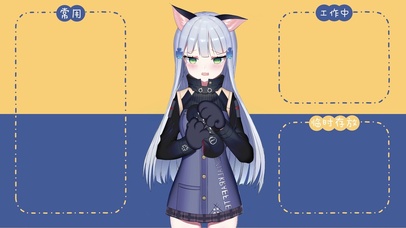 害羞猫女-(关注手机版全免费)