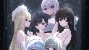 女孩们