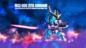 SD Z高达 高达系列190