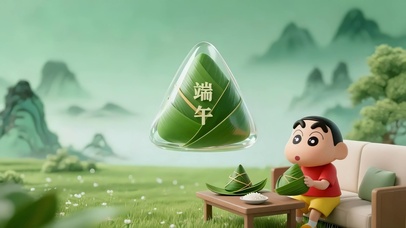 包粽子的小新