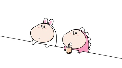 三尺童子-喝奶茶