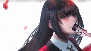 蛇喰梦子