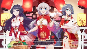 崩坏3新春佳节