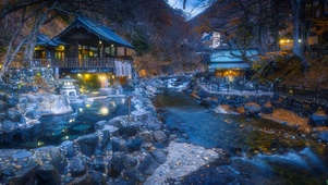 山间别墅