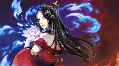 贵妃