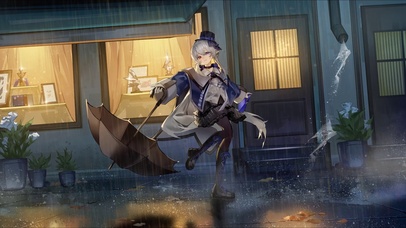 雨中曲