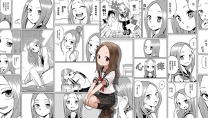高木同学