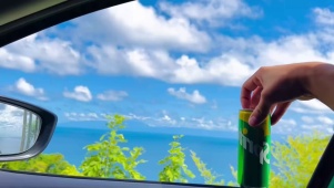 夏天