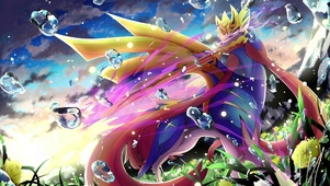 精灵宝可梦 苍响