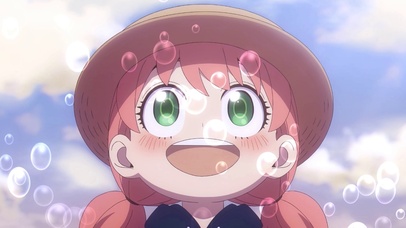 阿尼亚